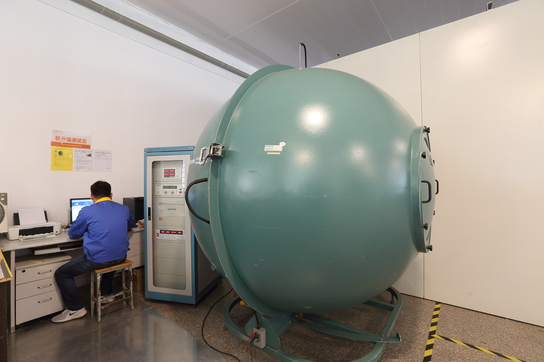 Compliance and Spectral Verification